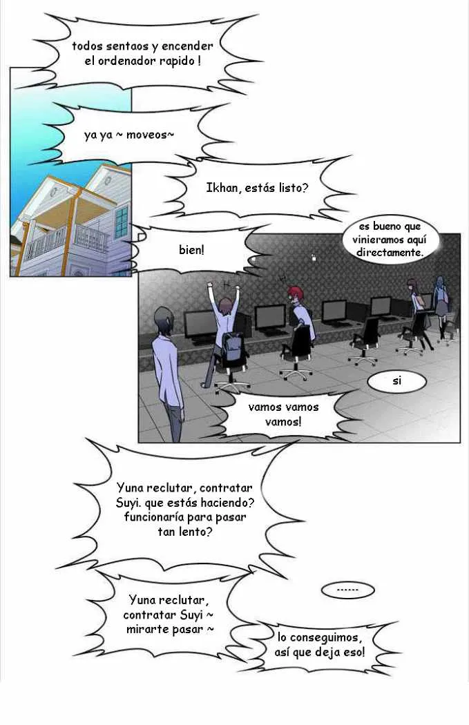 Noblesse Capítulo 169.05 en Línea - página 4