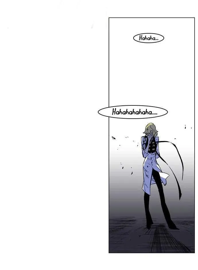 Noblesse Capítulo 170 en Línea - página 7