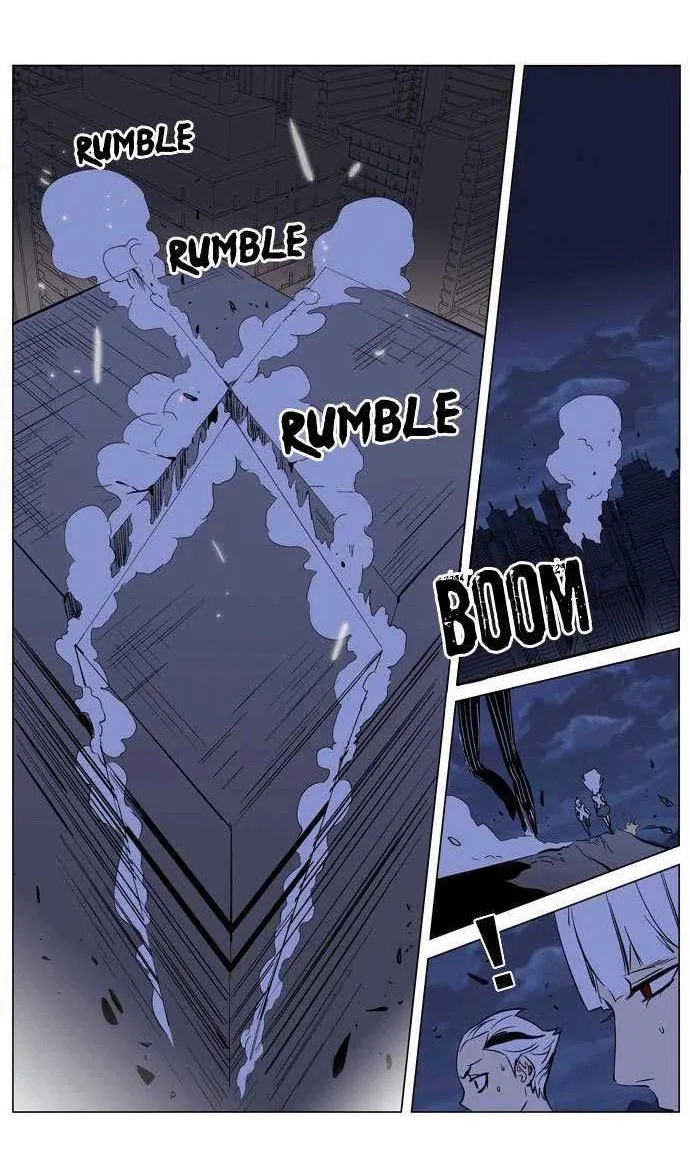Noblesse Capítulo 170 en Línea - página 14