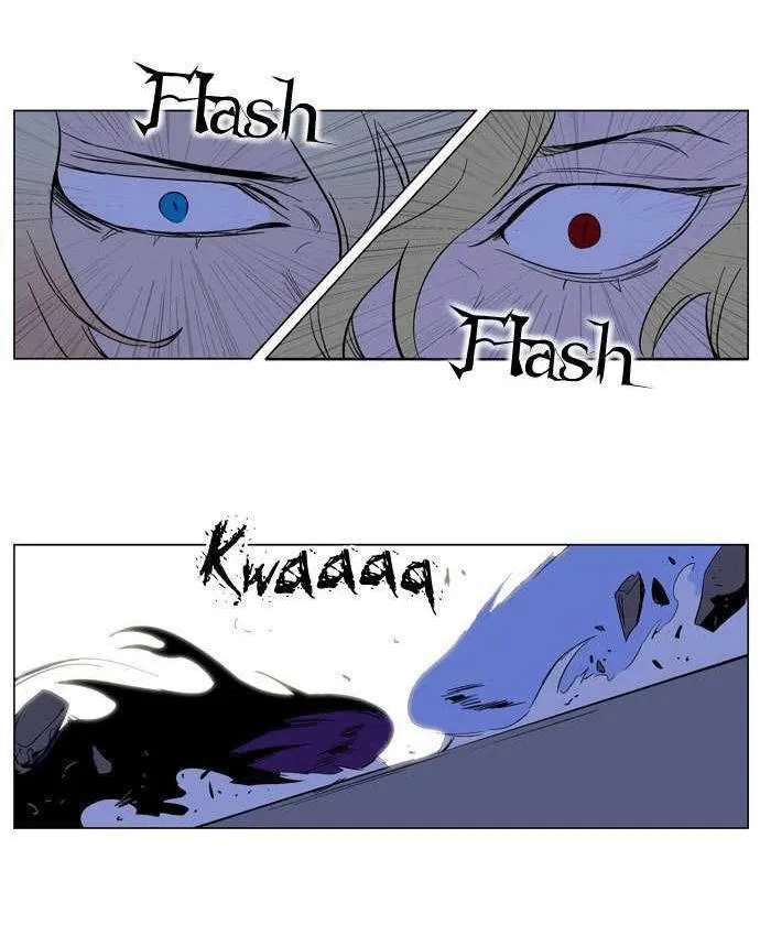 Noblesse Capítulo 170 en Línea - página 24