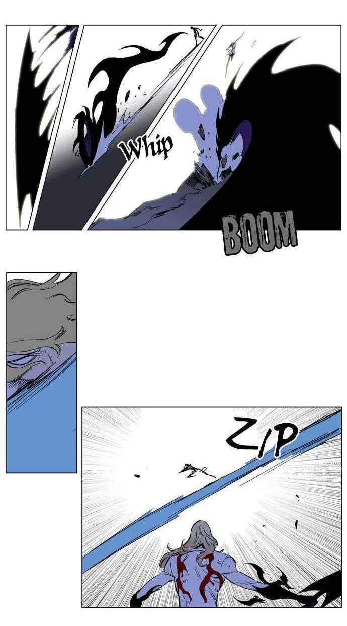 Noblesse Capítulo 171 en Línea - página 5