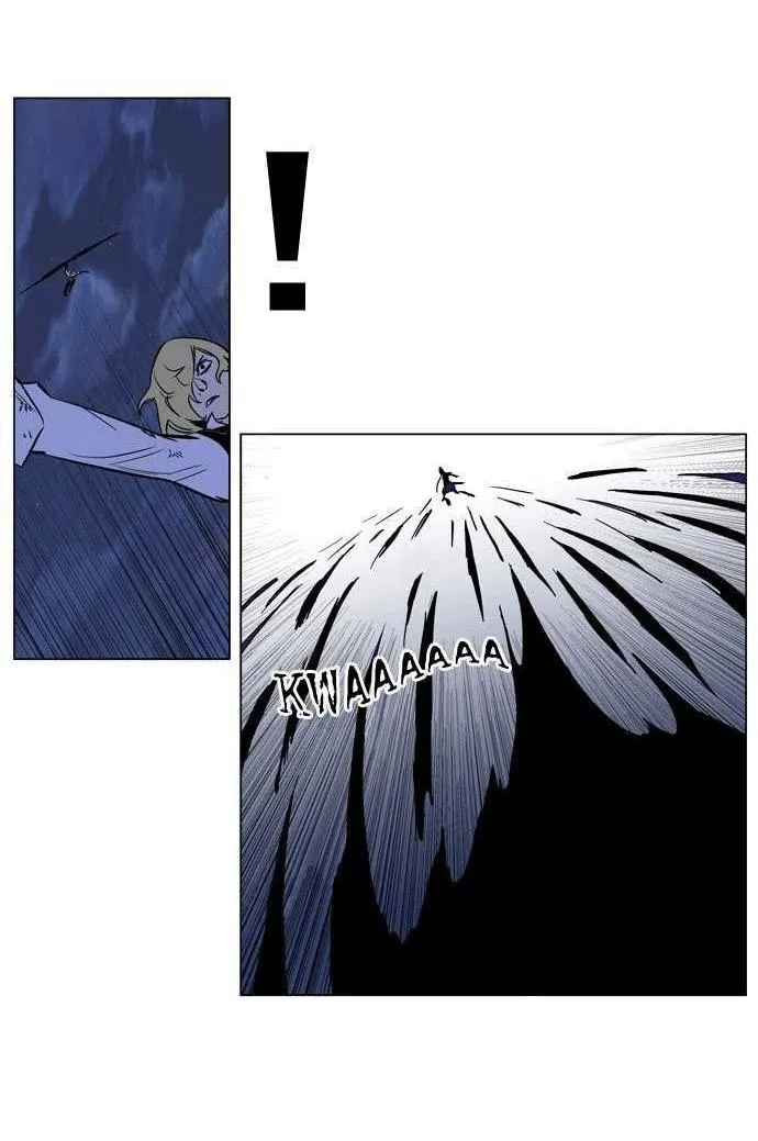 Noblesse Capítulo 171 en Línea - página 7