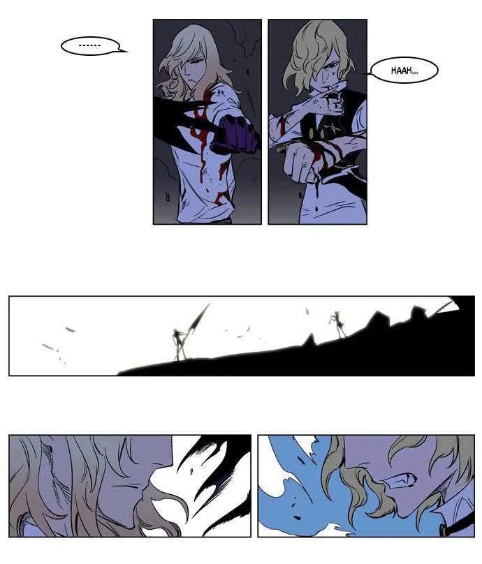 Noblesse Capítulo 171 en Línea - página 12