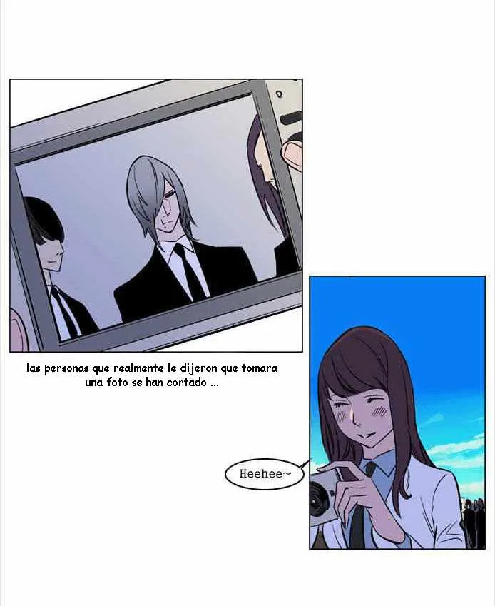 Noblesse Capítulo 171.05 en Línea - página 6