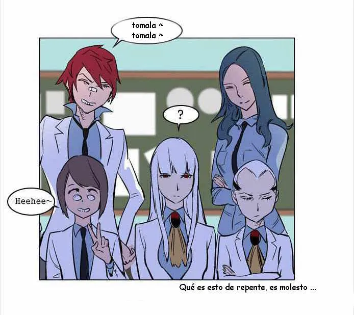 Noblesse Capítulo 171.05 en Línea - página 8