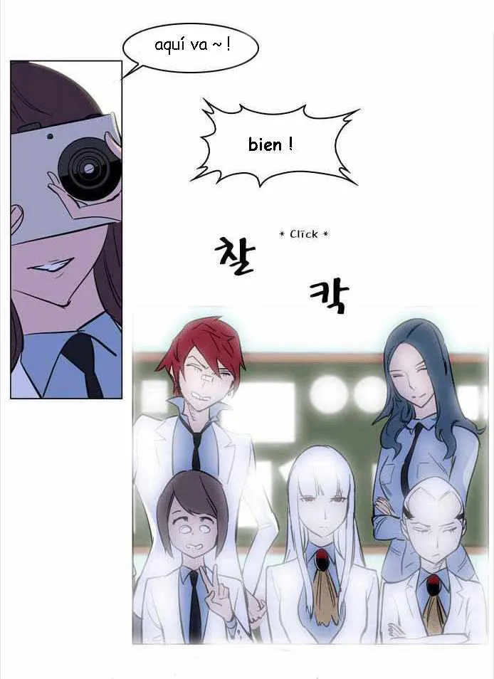 Noblesse Capítulo 171.05 en Línea - página 9
