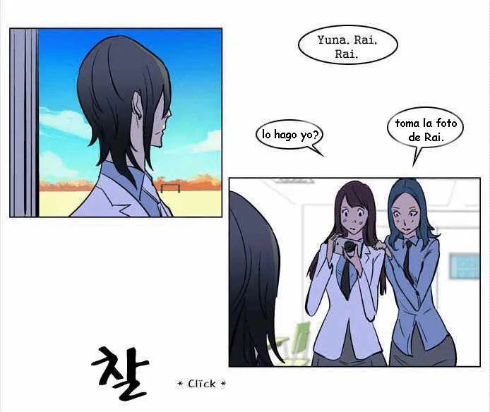 Noblesse Capítulo 171.05 en Línea - página 11