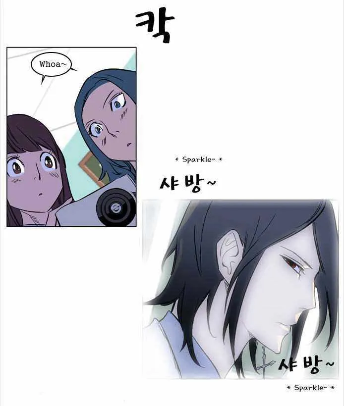 Noblesse Capítulo 171.05 en Línea - página 12
