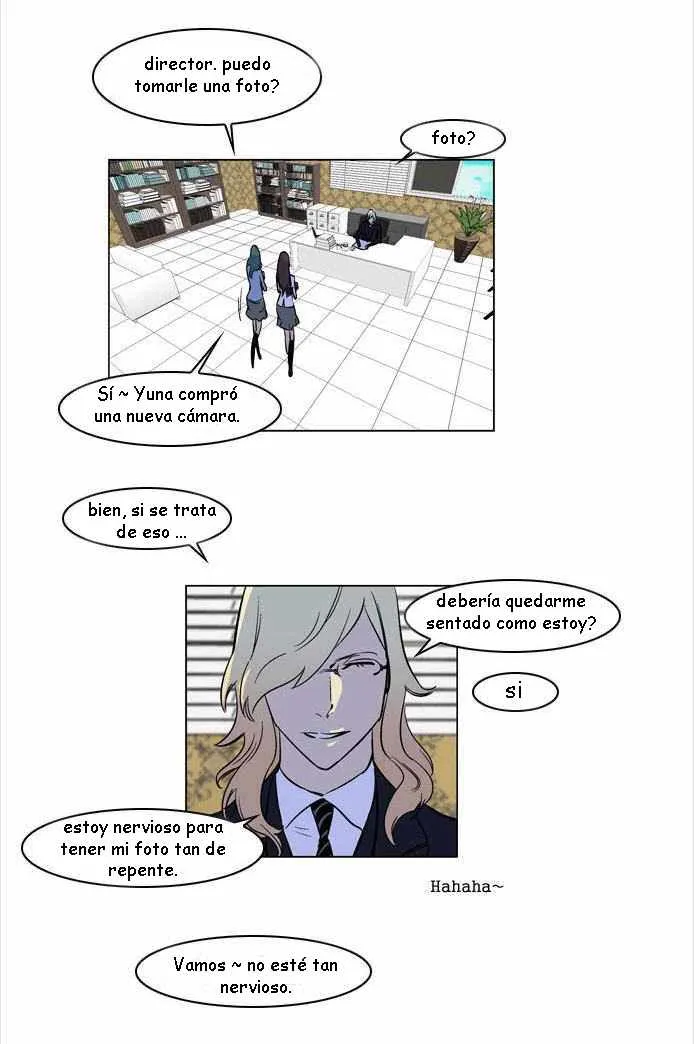 Noblesse Capítulo 171.05 en Línea - página 15