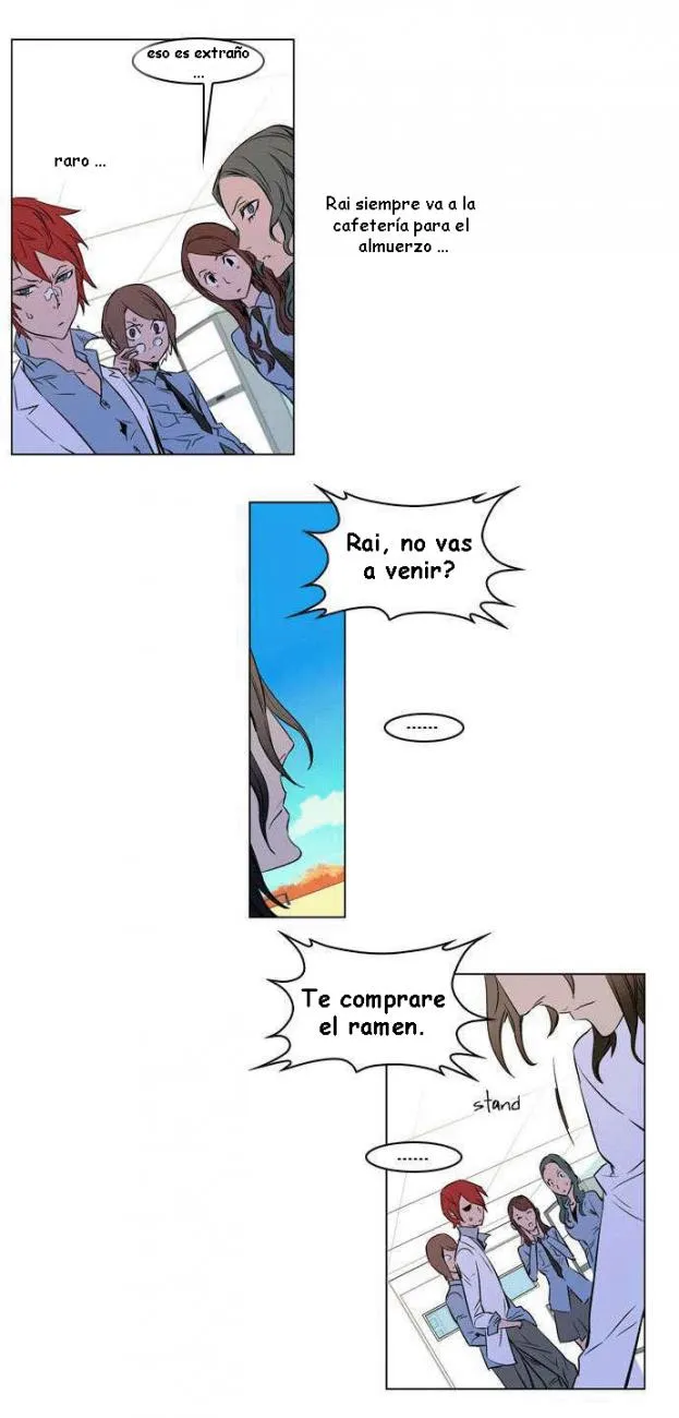 Noblesse Capítulo 173 en Línea - página 7