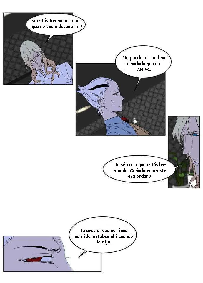 Noblesse Capítulo 173 en Línea - página 17