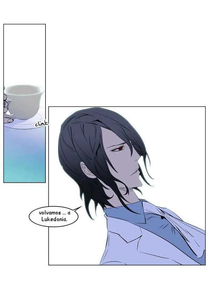 Noblesse Capítulo 173 en Línea - página 21
