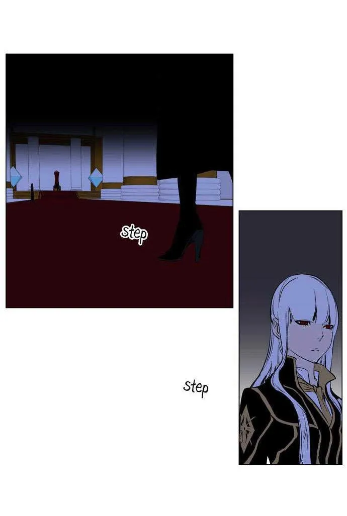 Noblesse Capítulo 173 en Línea - página 22