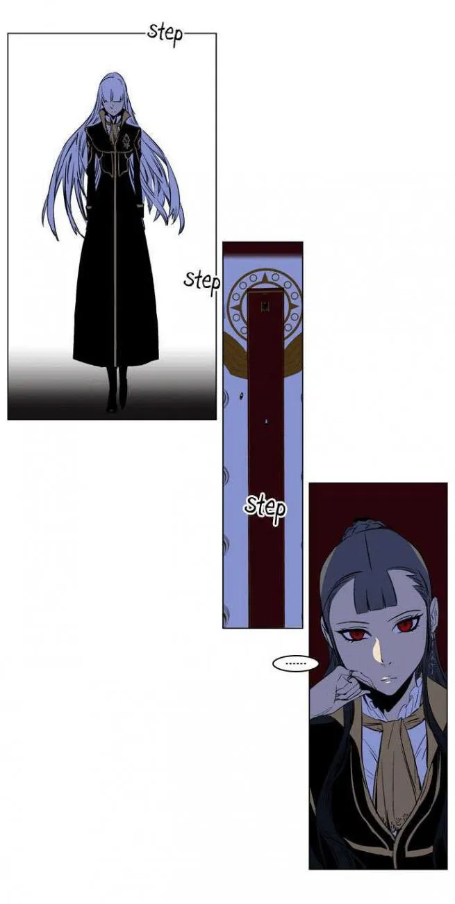 Noblesse Capítulo 173 en Línea - página 23