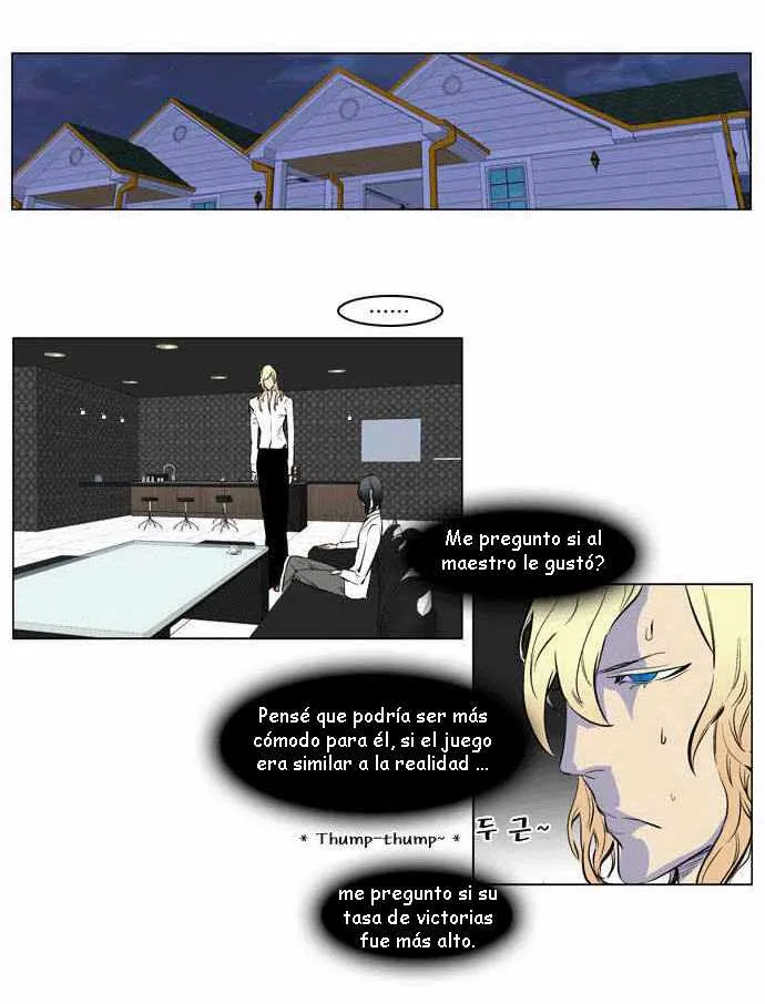 Noblesse Capítulo 173.05 en Línea - página 10