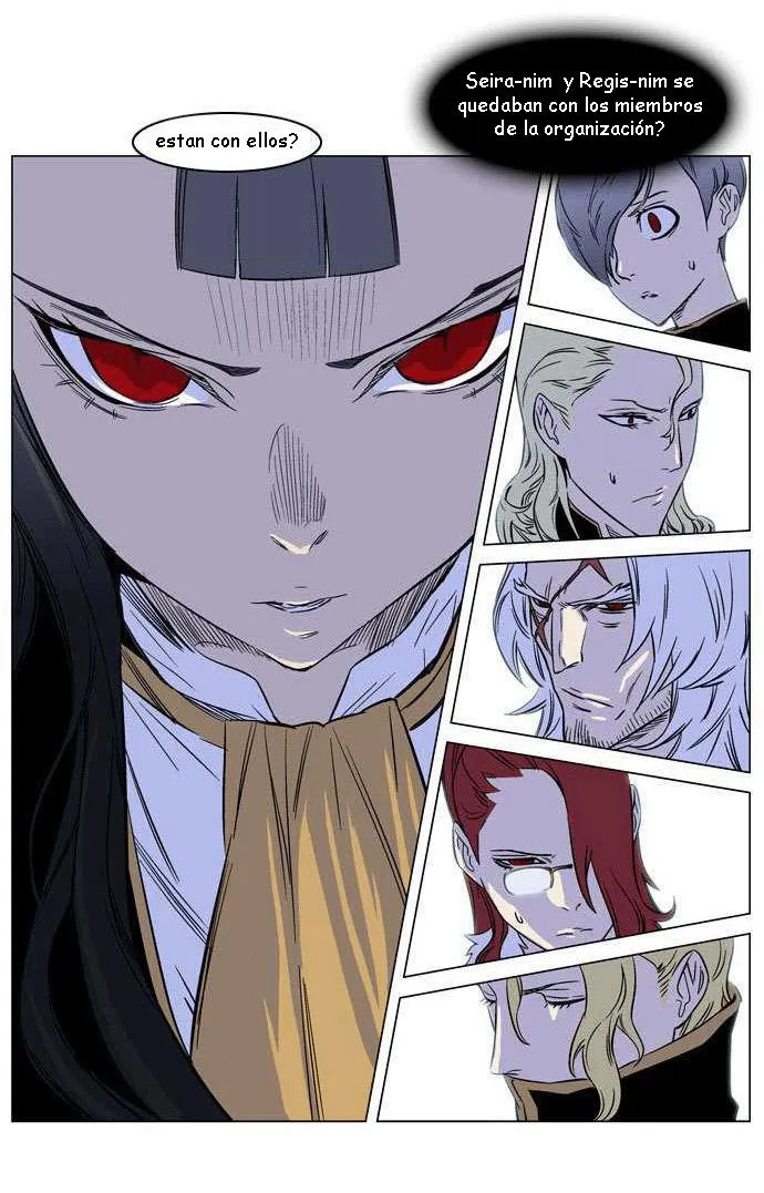 Noblesse Capítulo 174 en Línea - página 13