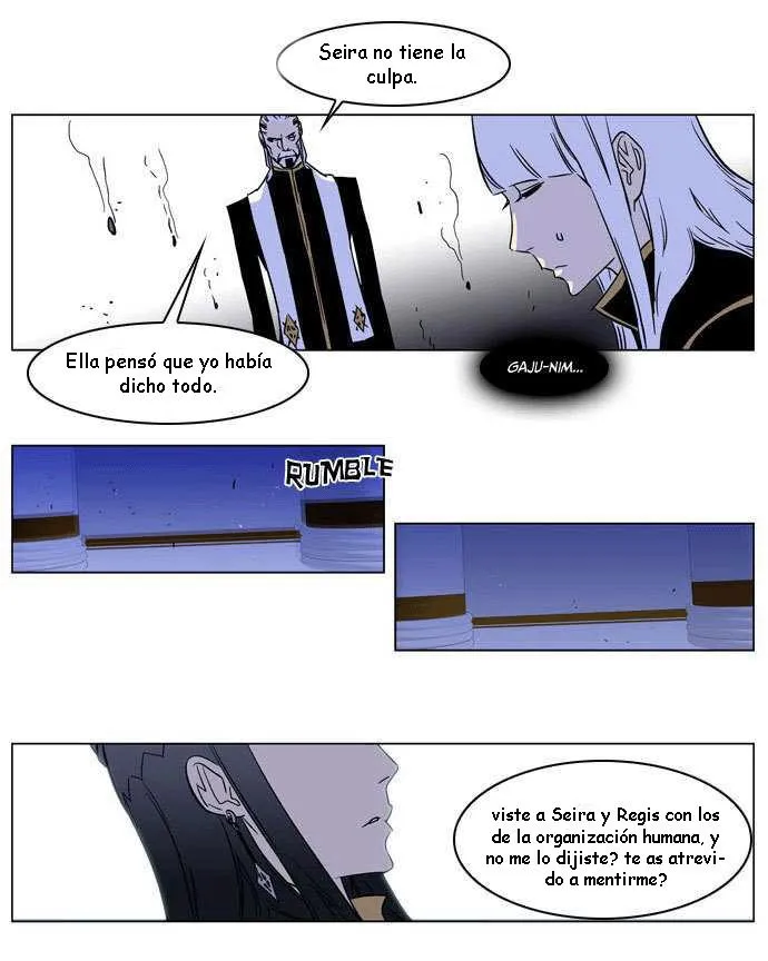 Noblesse Capítulo 174 en Línea - página 16