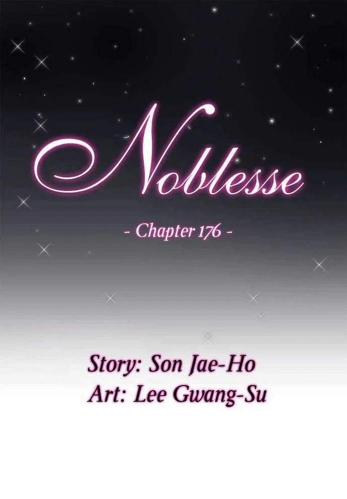 Noblesse Capítulo 176 en Línea - página 1