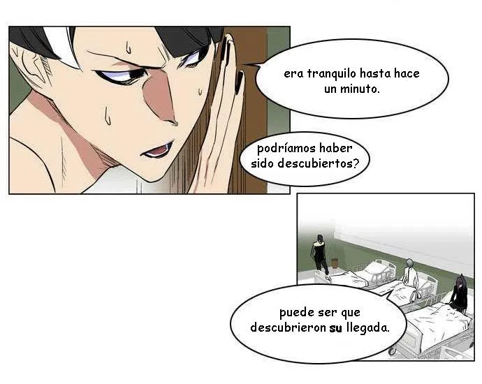 Noblesse Capítulo 176 en Línea - página 17