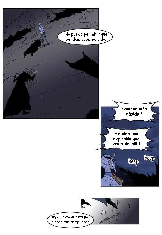 Noblesse Capítulo 177 en Línea - página 17