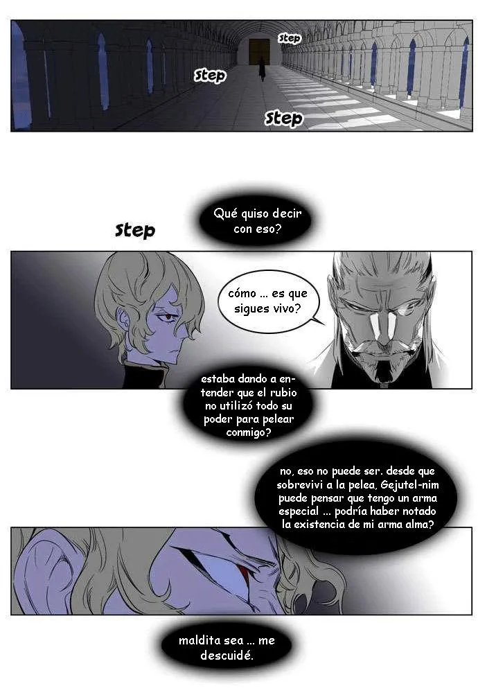 Noblesse Capítulo 178 en Línea - página 5
