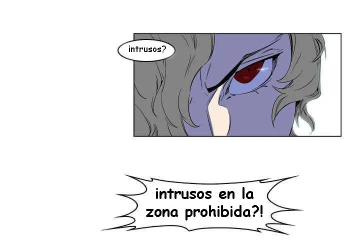 Noblesse Capítulo 178 en Línea - página 7