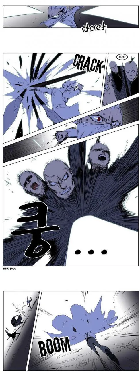 Noblesse Capítulo 178 en Línea - página 16