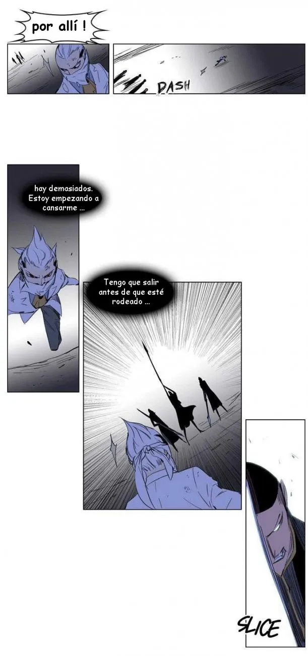 Noblesse Capítulo 178 en Línea - página 17