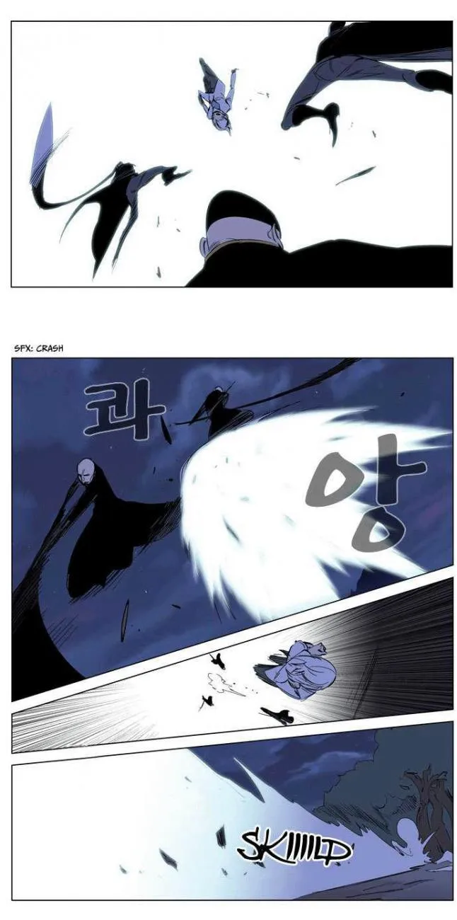 Noblesse Capítulo 178 en Línea - página 19