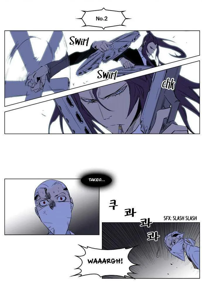 Noblesse Capítulo 178 en Línea - página 26