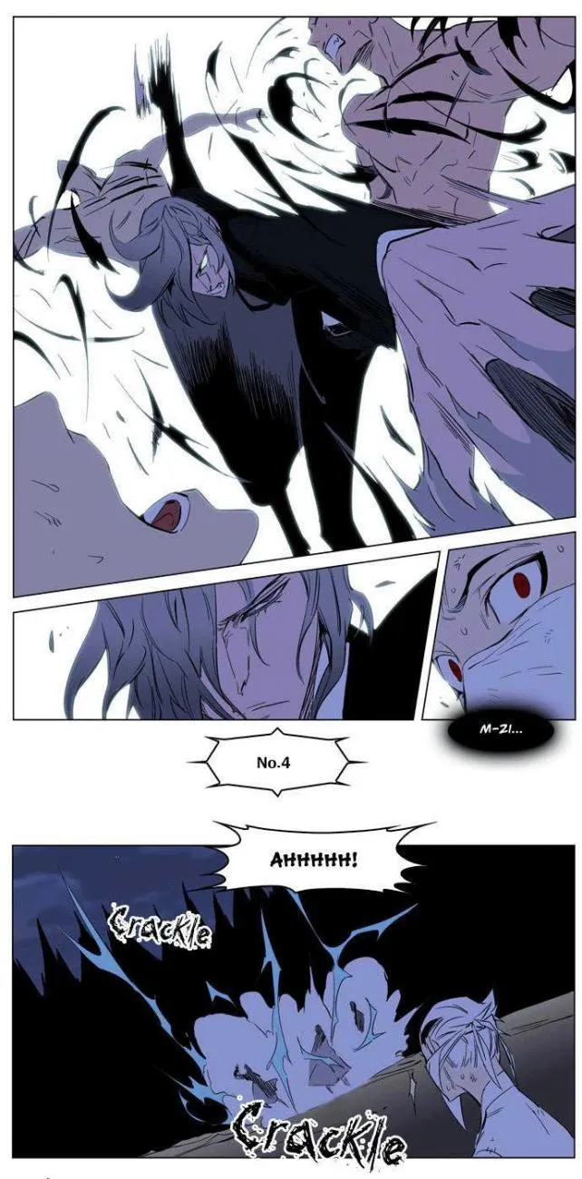 Noblesse Capítulo 178 en Línea - página 27