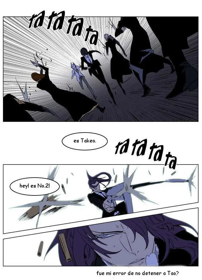 Noblesse Capítulo 179 en Línea - página 5