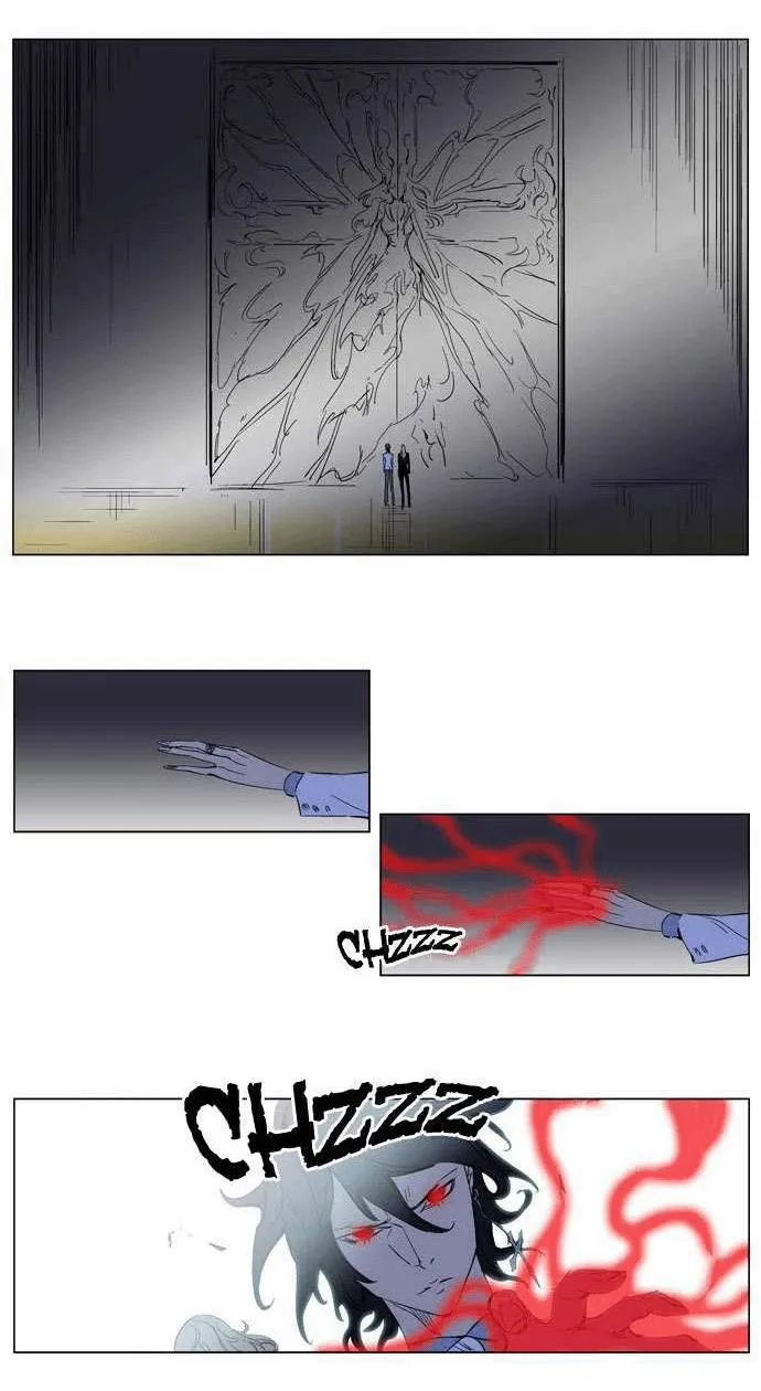 Noblesse Capítulo 179 en Línea - página 24