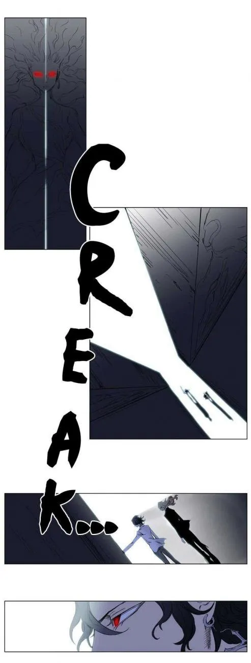 Noblesse Capítulo 179 en Línea - página 25