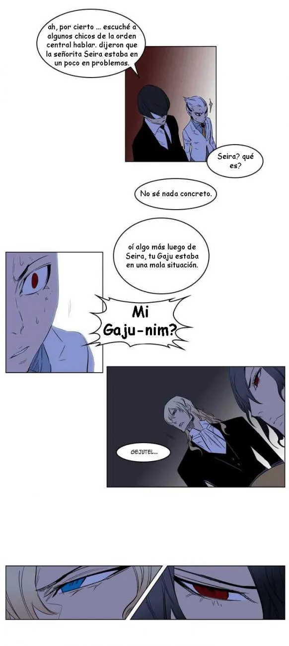 Noblesse Capítulo 180 en Línea - página 25