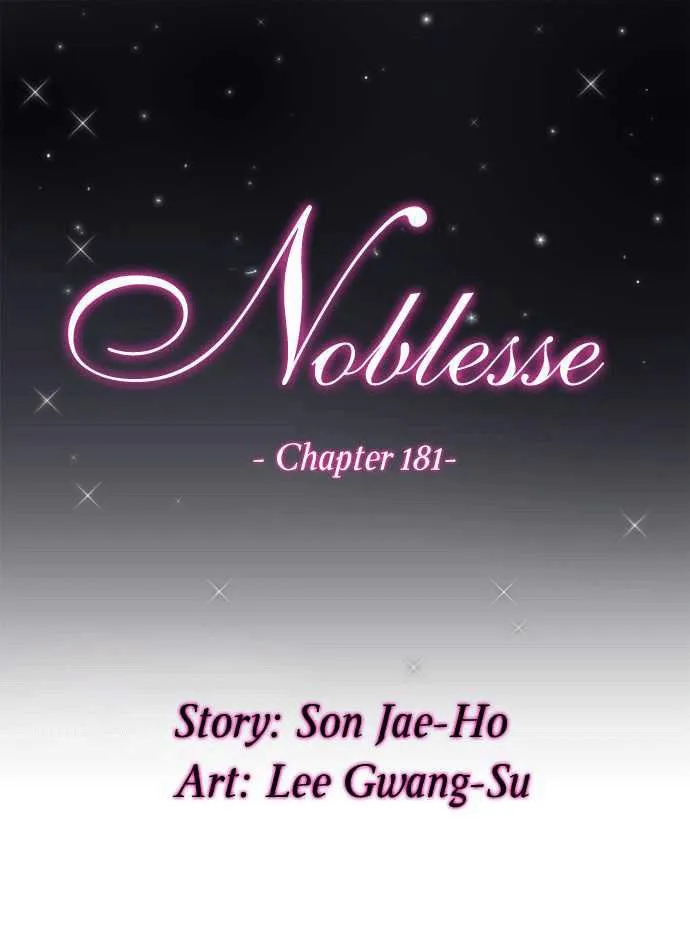 Noblesse Capítulo 181 en Línea - página 1