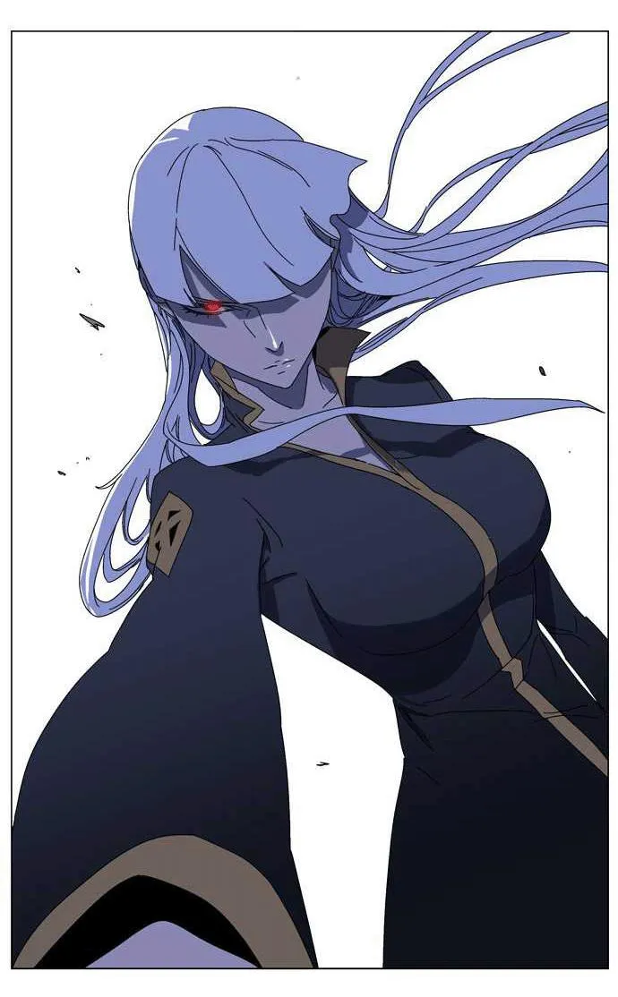 Noblesse Capítulo 181 en Línea - página 35