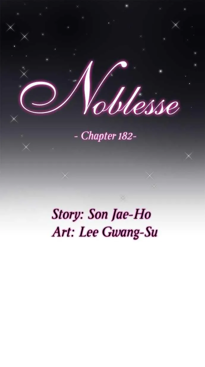 Noblesse Capítulo 182 en Línea - página 1