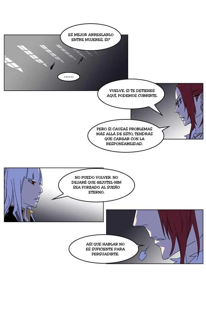 Noblesse Capítulo 182 en Línea - página 7