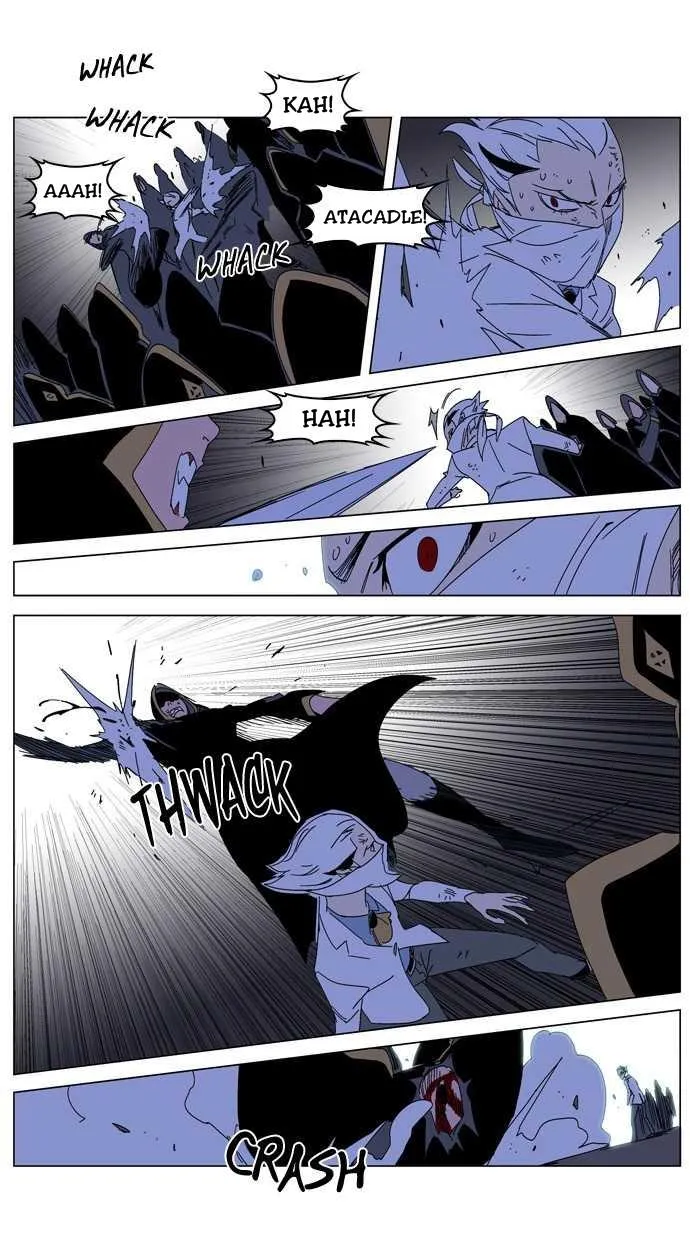 Noblesse Capítulo 182 en Línea - página 17