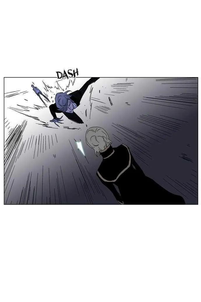 Noblesse Capítulo 183 en Línea - página 12