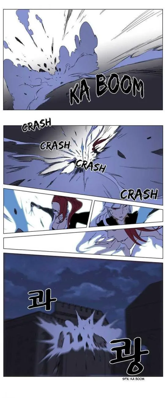 Noblesse Capítulo 183 en Línea - página 20