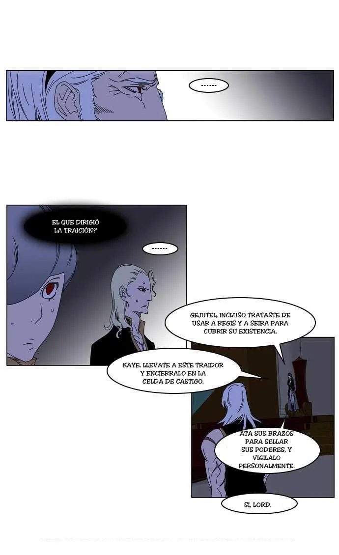 Noblesse Capítulo 184 en Línea - página 6