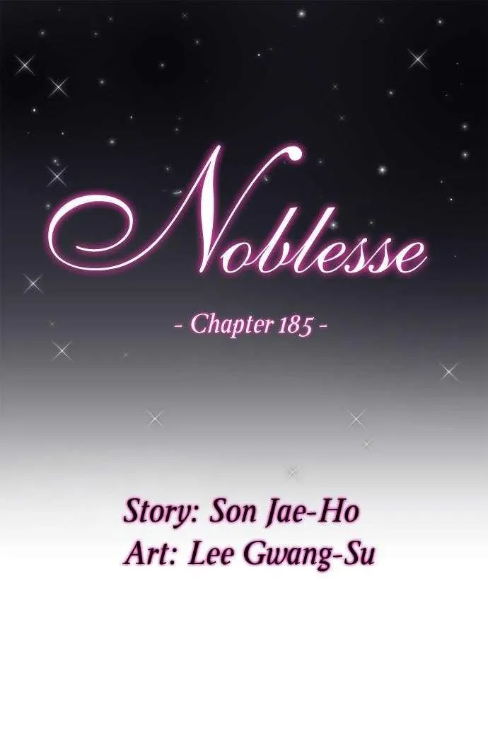 Noblesse Capítulo 185 en Línea - página 1