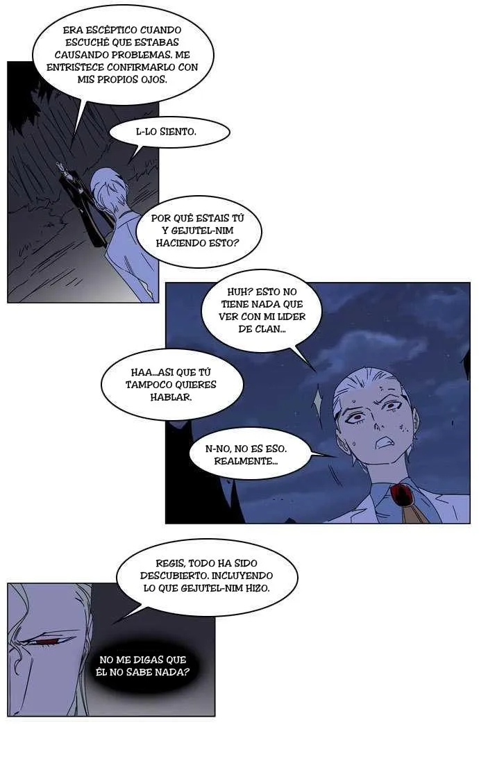 Noblesse Capítulo 185 en Línea - página 3