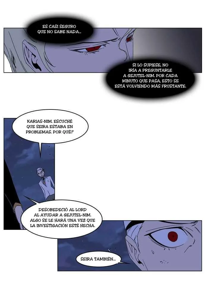 Noblesse Capítulo 185 en Línea - página 6