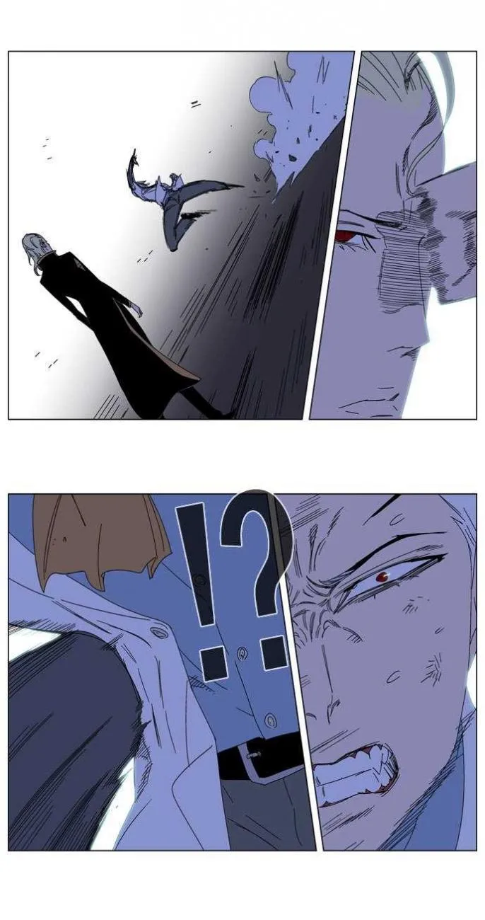 Noblesse Capítulo 185 en Línea - página 12
