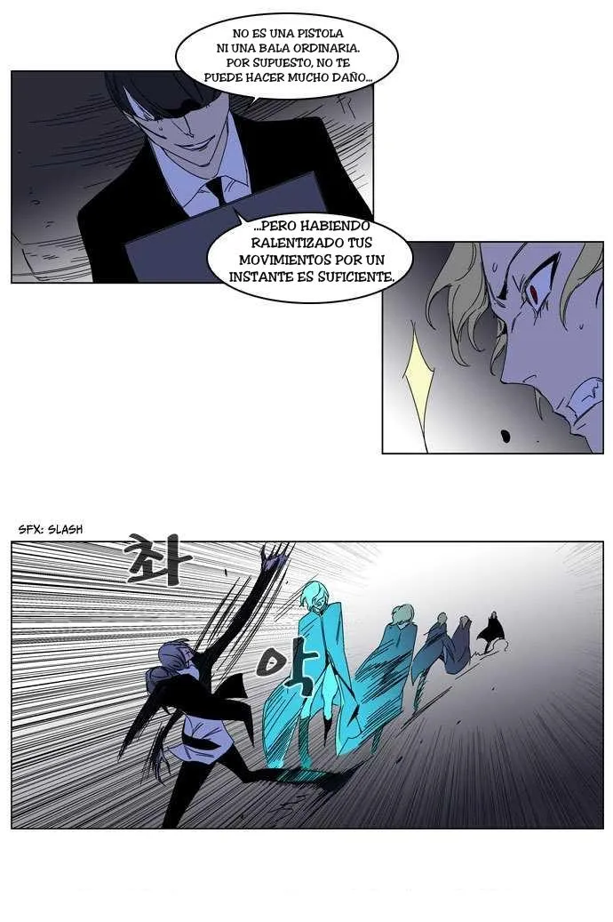 Noblesse Capítulo 185 en Línea - página 26