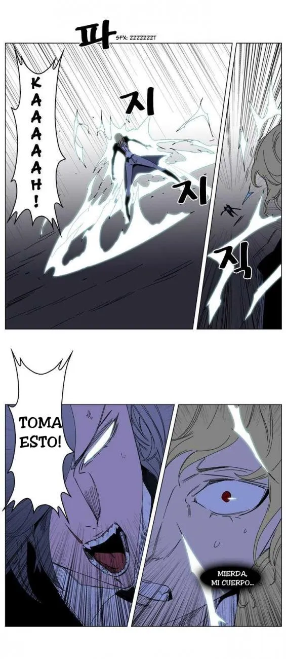 Noblesse Capítulo 185 en Línea - página 28