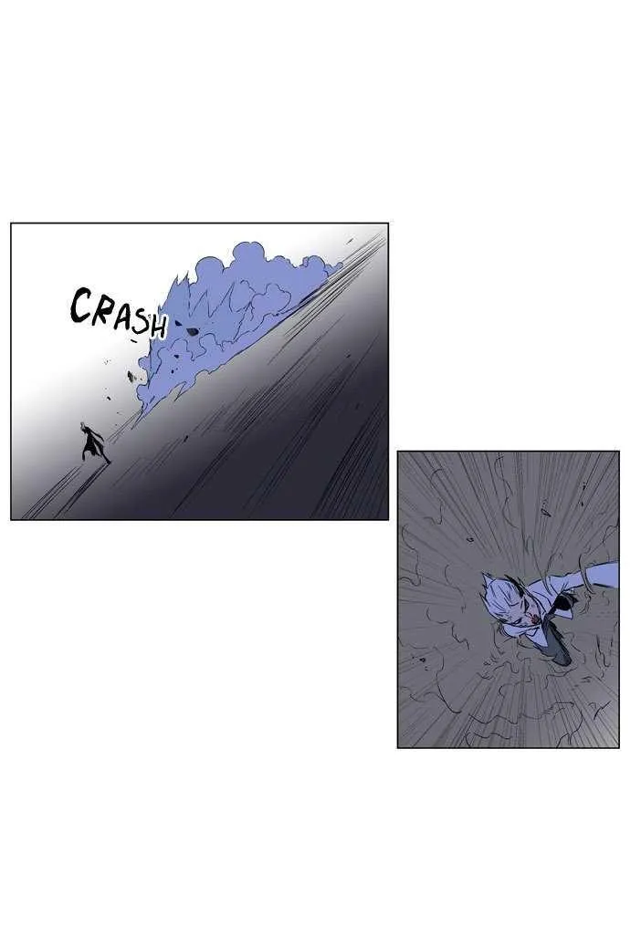 Noblesse Capítulo 186 en Línea - página 3